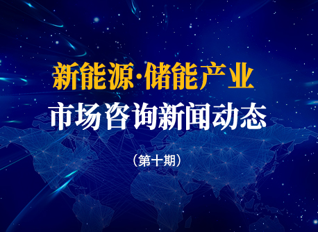1xBET Signup(中国)-官方网站