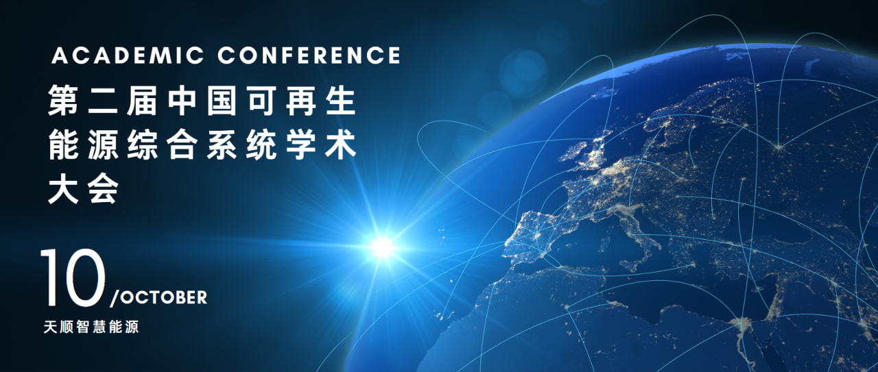 1xBET Signup(中国)-官方网站